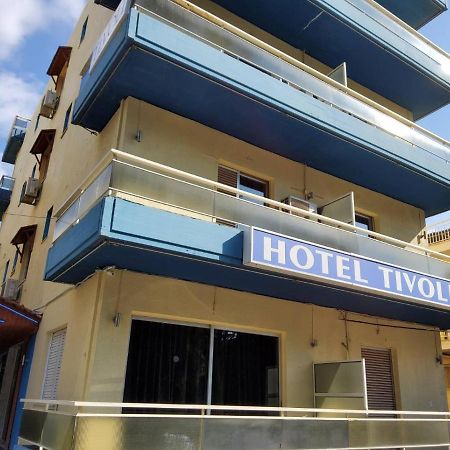 Tivoli Hotel Athena Bagian luar foto