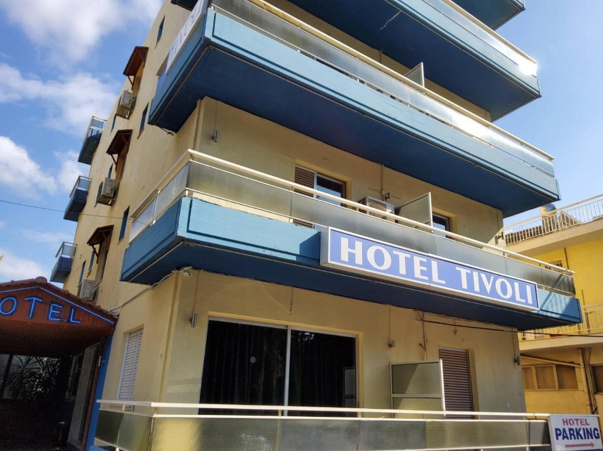 Tivoli Hotel Athena Bagian luar foto