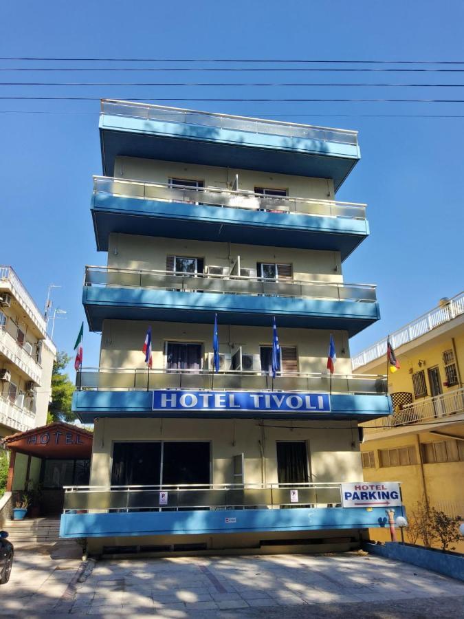 Tivoli Hotel Athena Bagian luar foto